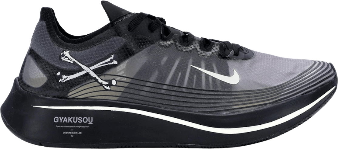 Nike Zoom Fly